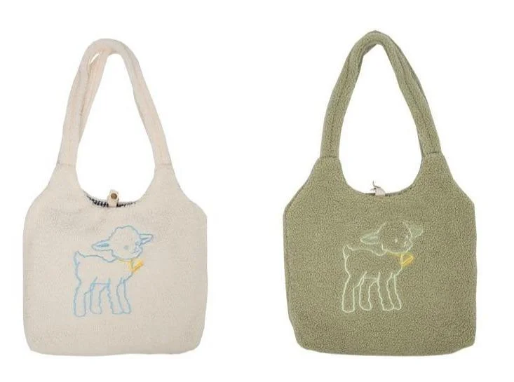 Lamb Canvas Handbag